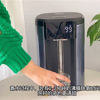 秋冬热饮~苹果肉桂茶的做法图解8