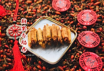 年味～糖果香肠卷的做法