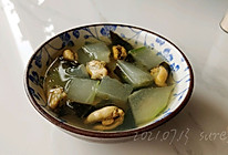 青口海带冬瓜汤的做法