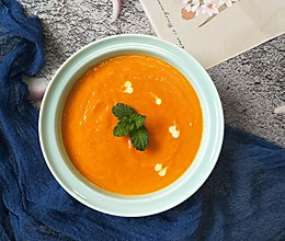 营养又健康-南瓜胡萝卜浓汤的做法