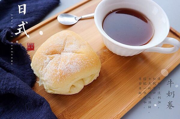 Milk roll
