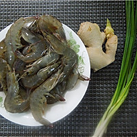 烤虾干BY可可#我要上首页！之夏日清爽家常菜的做法图解1