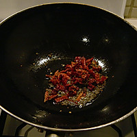 最上瘾的绝味川菜——花椒鸡丁的做法图解3