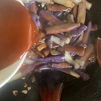 鱼香茄子的做法图解7