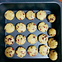 奶香蔓越莓小酥饼1的做法图解9