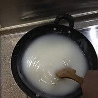 红薯凉粉的做法图解5