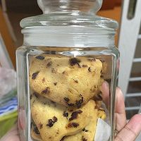 蔓越莓饼干的做法图解9