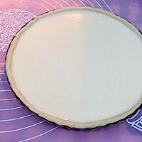 蓝莓乳酪派（6寸）的做法图解9