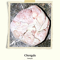 双色豆沙酥的做法图解42