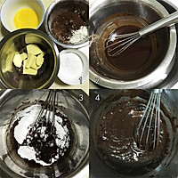 浓醇诱人：Oreo巧克力果冻香蕉挞#长帝烘焙节（刚柔阁）#的做法图解1