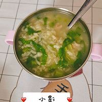 芥菜瘦肉粥的做法图解6