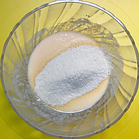 0️⃣油糖‼️低卡豆乳巴斯克巨简单的做法图解2