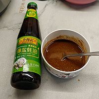 #李锦记X豆果 夏日轻食美味榜#蚝油金蒜拌豇豆的做法图解5