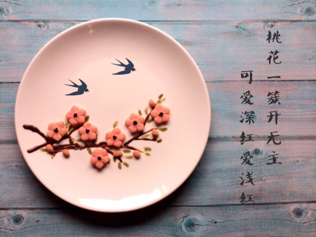 酥香可爱的桃花小饼干 | 一口一个春天的气息的做法