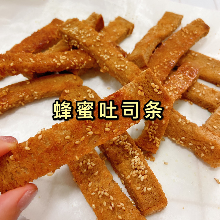 蜂蜜吐司条的做法