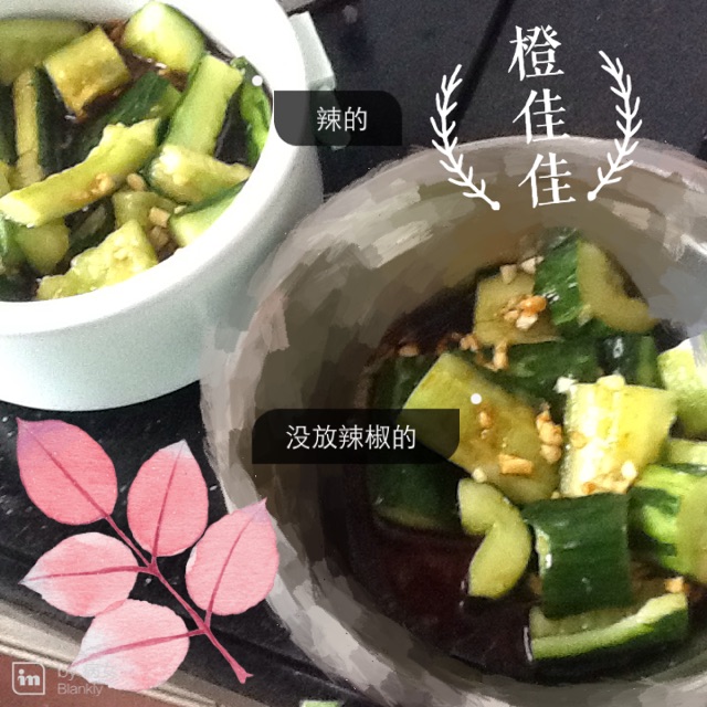 爽口拍黄瓜的做法图解8