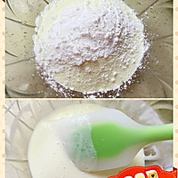 酸奶小溶豆的做法图解2