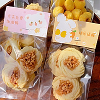 罗马盾牌饼干的做法图解10