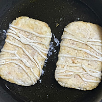 #非你莫“薯”挑战赛#万圣节之红眼木乃伊薯饼的做法图解3