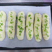 沙拉香葱面包#长帝烘培节（半月轩）#的做法图解8