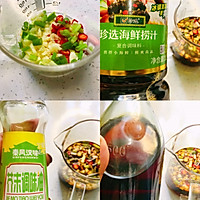 #珍选捞汁 健康轻食季#涝汁黄瓜面筋的做法图解4