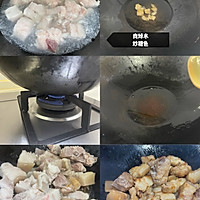 #一学就会快手菜#家常肉夹馍｜白馍炖肉，实现夹肉自由的做法图解4