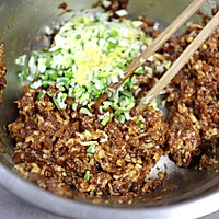 香芹荸荠猪肉饺子的做法图解3