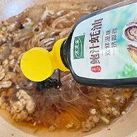 #测测你的夏日美食需求#肉末粉丝煲的做法图解7