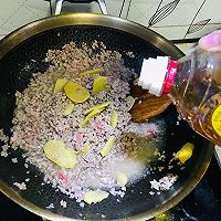 私人定制香辣牛肉酱的做法图解5