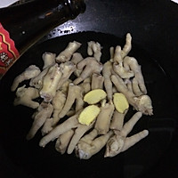 柠檬凤爪的做法图解5
