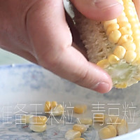时蔬松茸炒饭｜牛佤松茸食谱的做法图解3