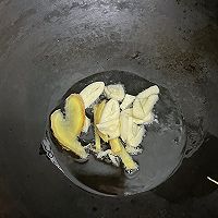 三鲜汤的做法图解2
