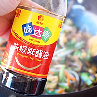 #吃出健康，解决假胖#立春～什锦炒合菜的做法图解8