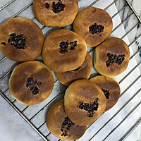 #今天吃什么#日式紫米面包的做法图解11