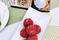 #安佳真草饲 营养护全家#山药芝士球的做法