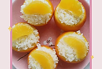 #元宵节美食大赏#橙香二米饭的做法