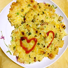 黄金米饭饼