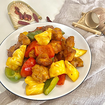 菠萝咕咾肉