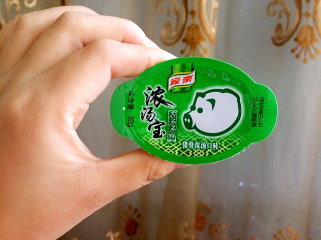 杏鲍菇胡萝卜青椒炒肉的做法图解5