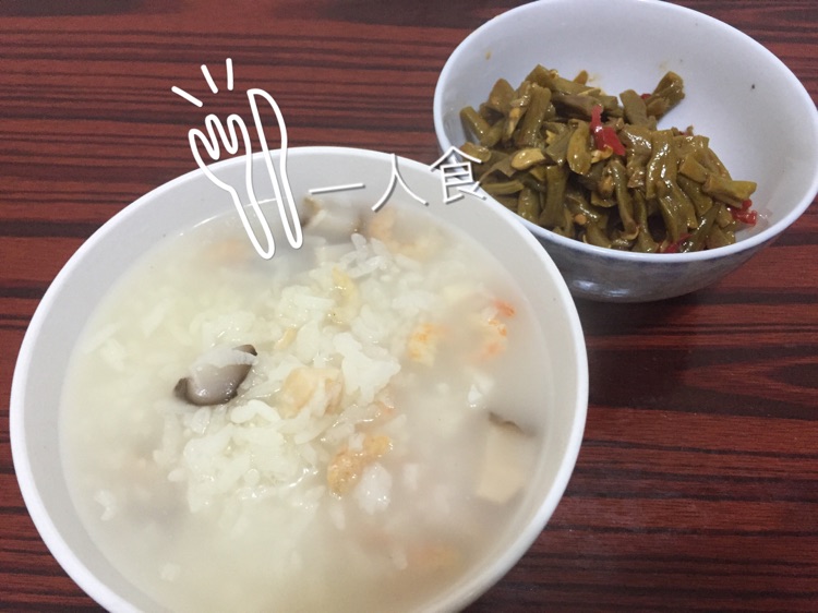 家常海鲜粥（一人食）的做法图解7