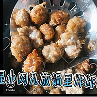 小肉丸青菜手打面的做法图解7