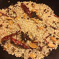 粉蒸牛肉片的做法图解1