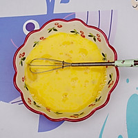 秋葵蒸蛋的做法图解3