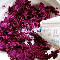 紫薯酸奶球的做法图解2