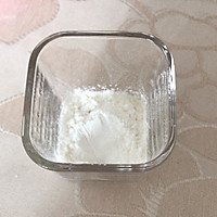 宝宝辅食之玛格丽特的做法图解7