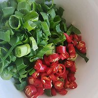 烤茄子的做法图解3