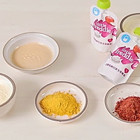 三色酸奶片的做法图解1