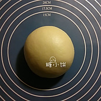【迷你奶酪包(多口味)】原味奶酪+抹茶蜜豆+可可蔓越莓的做法图解1