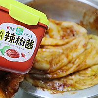#暖冬酱在手，嗨吃部队锅# 【韩式辣白菜】的做法图解8