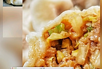 薄皮大馅儿一口爆汁~冬至最好吃的的饺子（附馅料不出水秘诀）的做法
